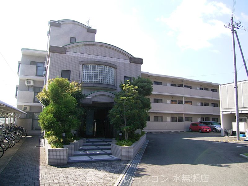 グリーンエクセル水無瀬 外観写真