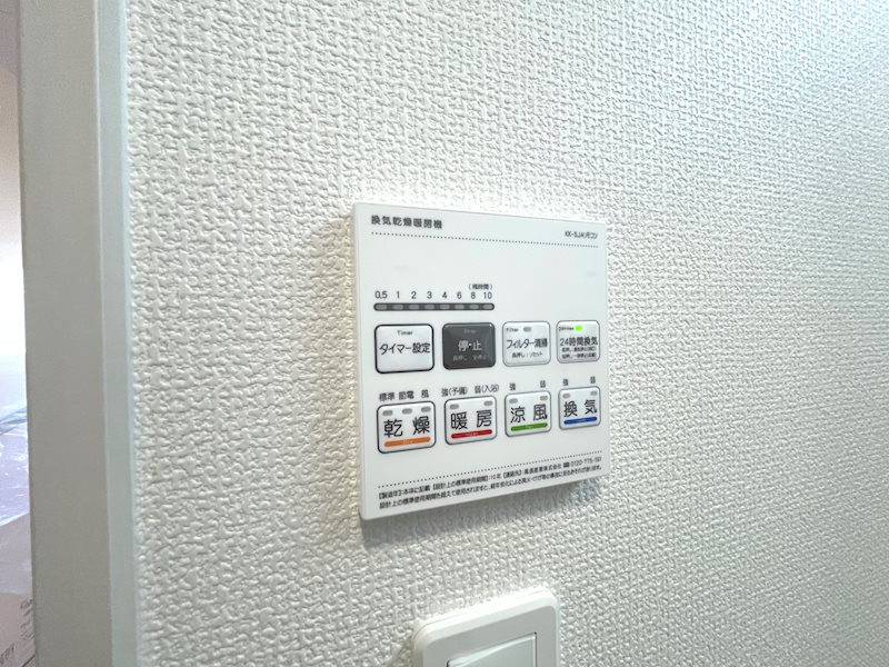 堂山2丁目BloomingGarden限定一邸新築分譲住宅 その他