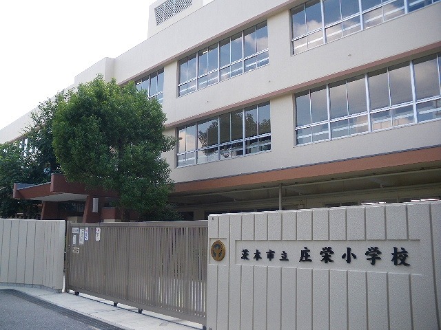 茨木市庄二丁目　新築一戸建 周辺画像1