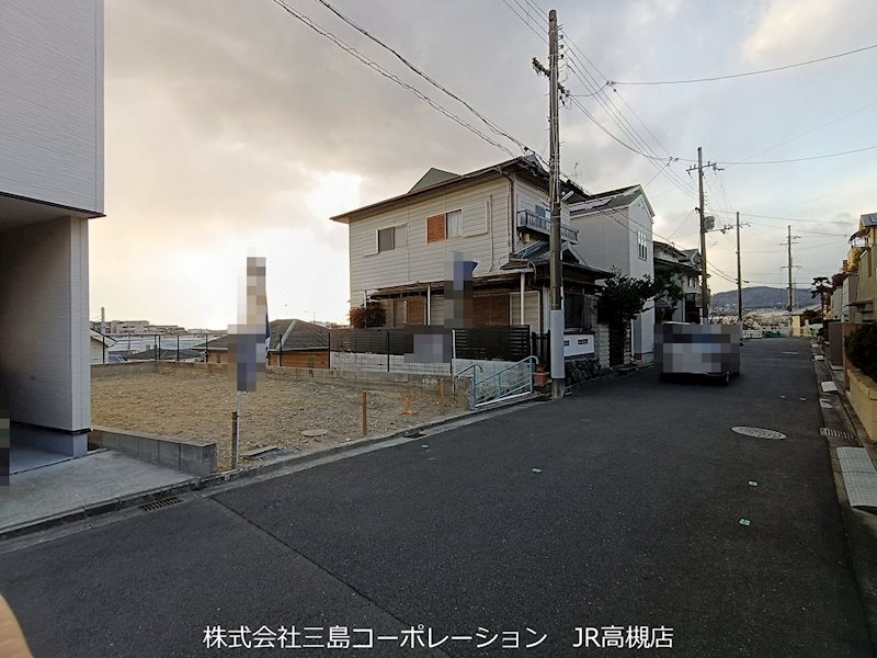 高槻市緑が丘1丁目　建築条件付売土地 その他