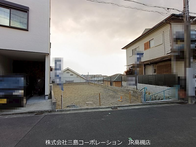 高槻市緑が丘1丁目　建築条件付売土地 その他