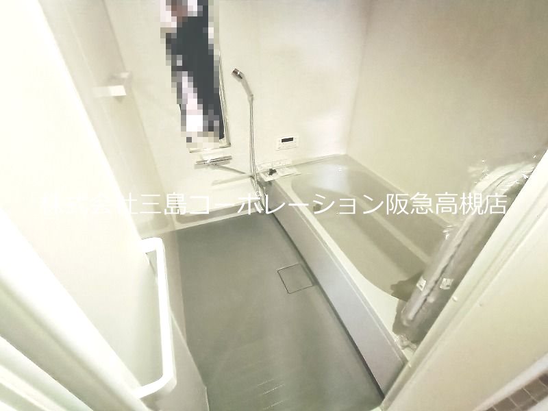高槻市大塚町２丁目　建築条件付売土地　A号地  その他