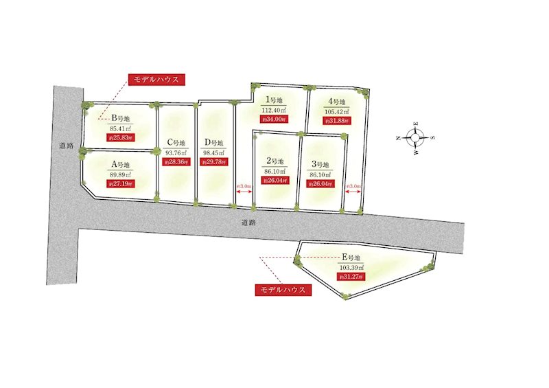 高槻市大塚町２丁目　建築条件付売土地　C号地 その他