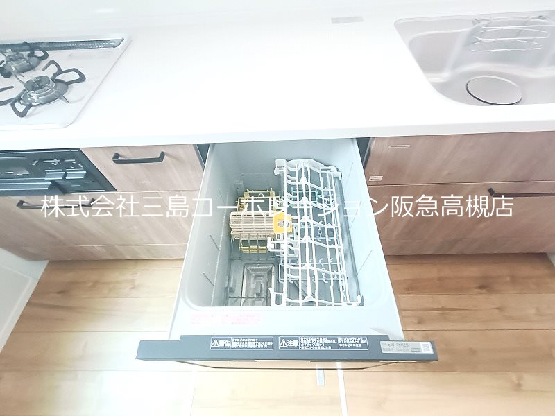 高槻市大塚町２丁目　建築条件付売土地　C号地 その他