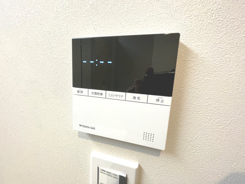 山之上北町CASA2区画新築分譲2号地 その他