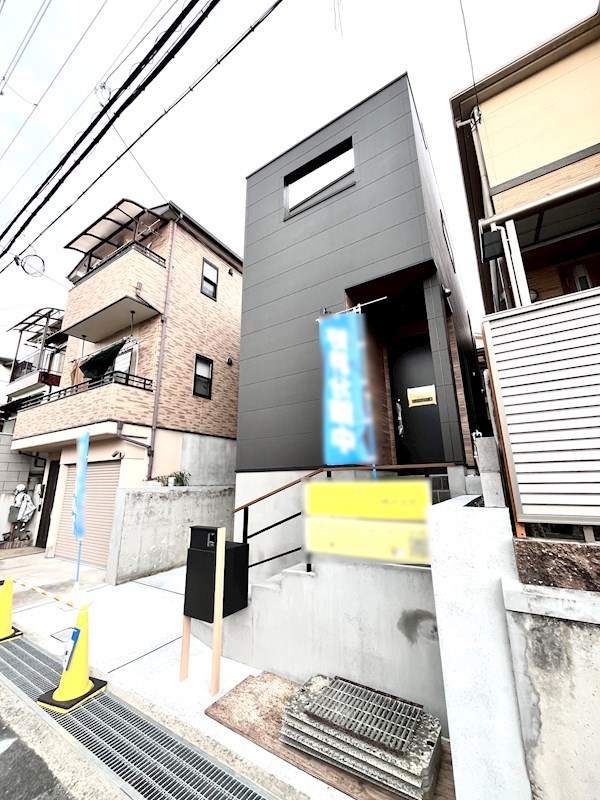 茨木市耳原1丁目　新築一戸建 その他