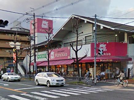 千里台スカイハイツA棟   周辺画像1