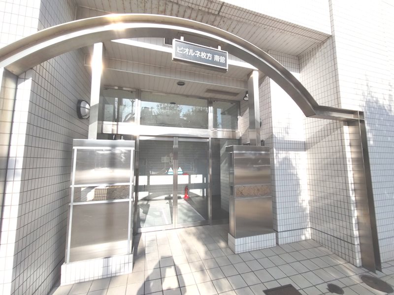 ビオルネ枚方南館角住戸 その他