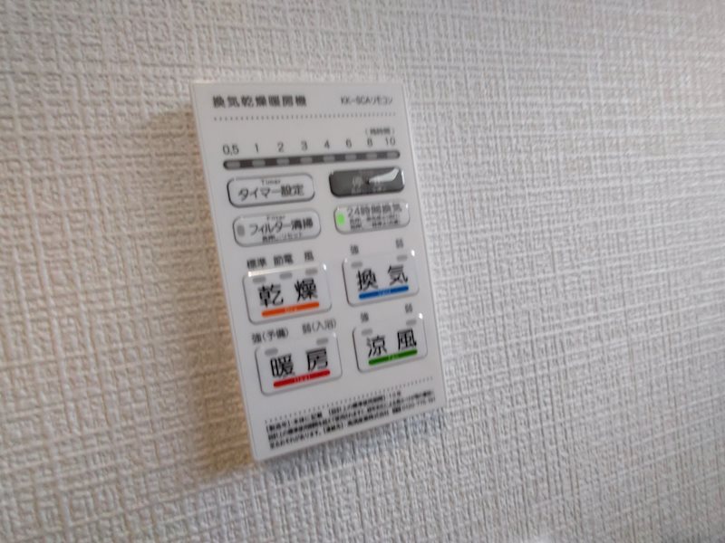 倉治6丁目Cradlegarden全5棟新築分譲4号棟 その他