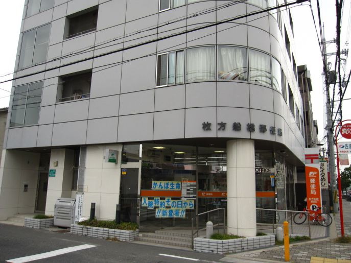 ローズプレイスくずは東船橋Ⅱ新築分譲3号地 周辺画像6