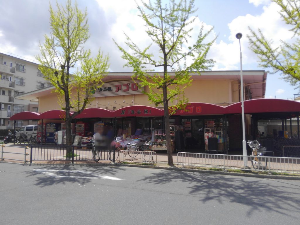 茨木市三島町　売土地 周辺画像3