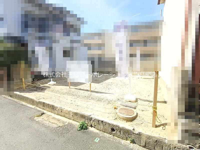 高槻市下田部町1丁目　売土地 その他