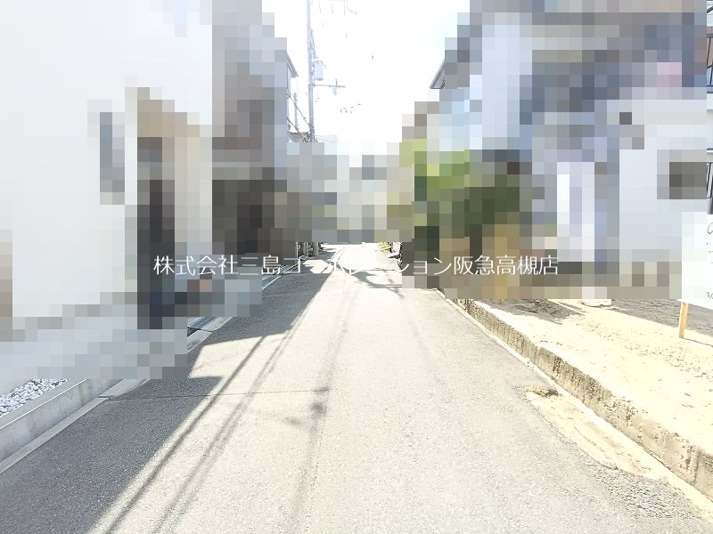 高槻市下田部町1丁目　売土地 その他