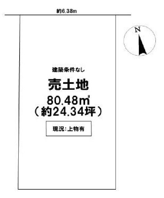 高槻市野田3丁目　売土地 間取り図