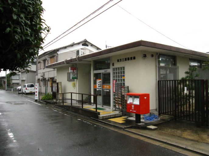 渚東町BloomingGarden限定一邸新築分譲住宅 周辺画像9