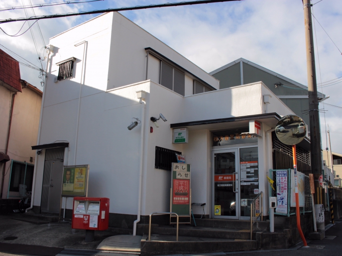 香里ケ丘7丁目新規2区画分譲内1号棟 周辺画像7