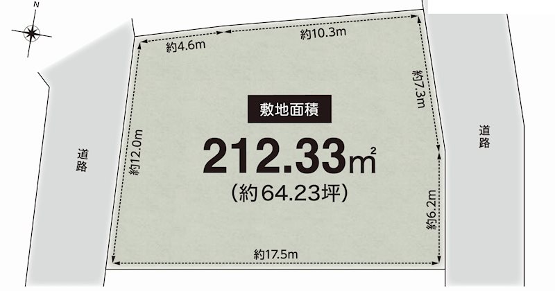茨木市北春日丘2丁目　売土地 間取り図
