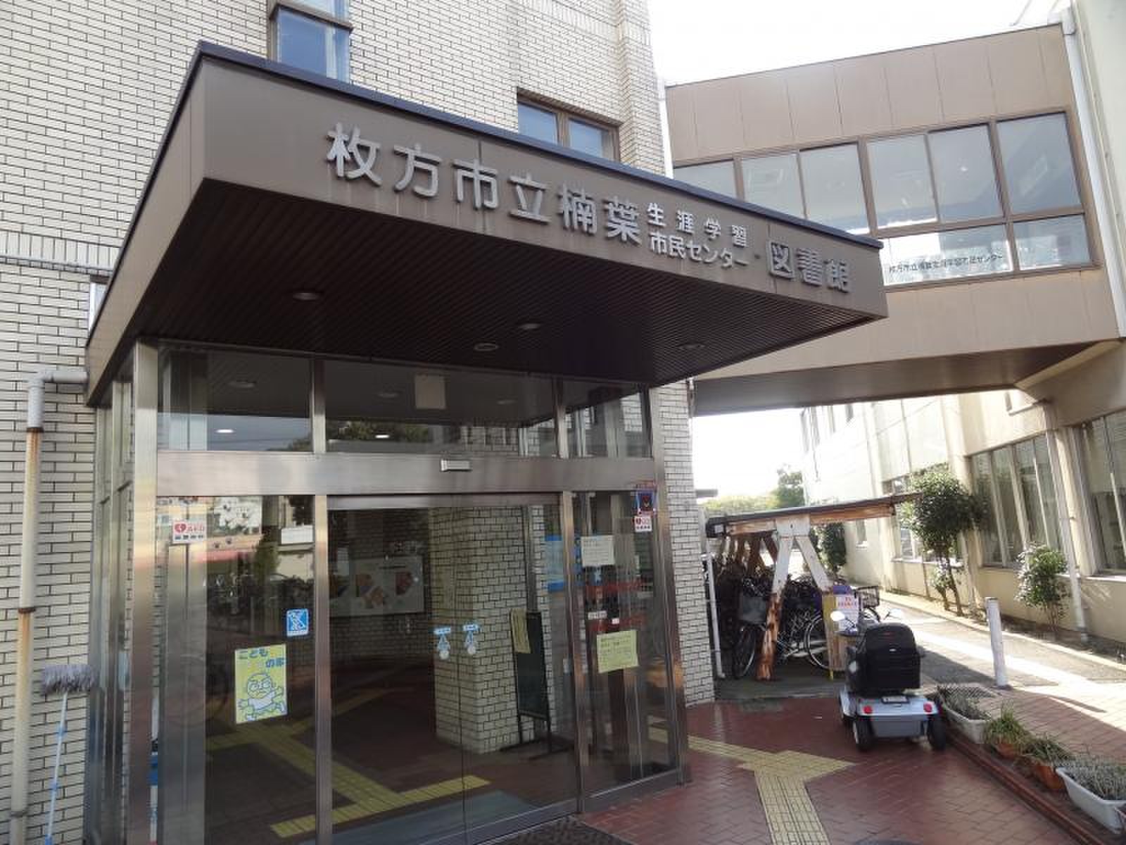 楠葉野田1丁目　売土地 周辺画像8