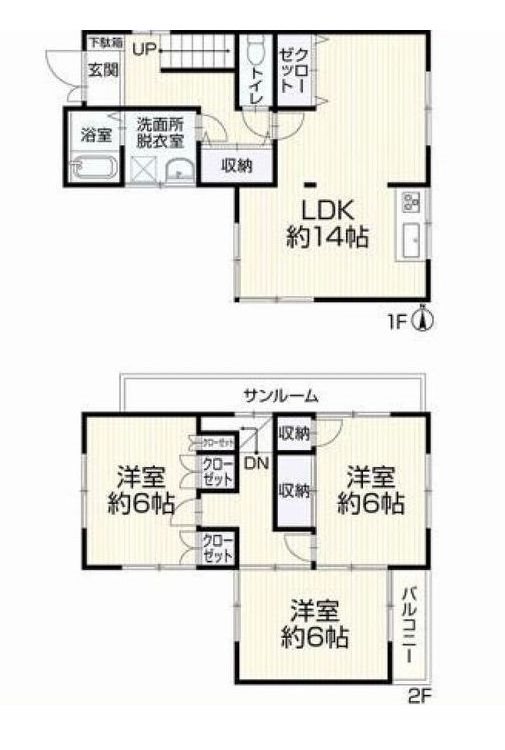 茨木市花園2丁目　中古一戸建 間取り図