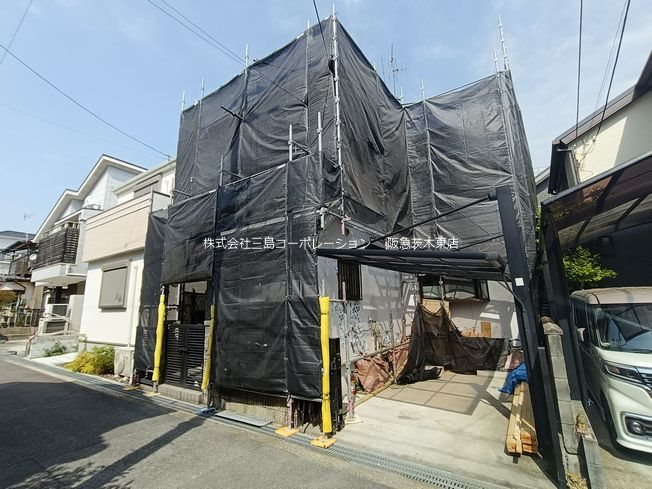 茨木市花園2丁目　中古一戸建 その他