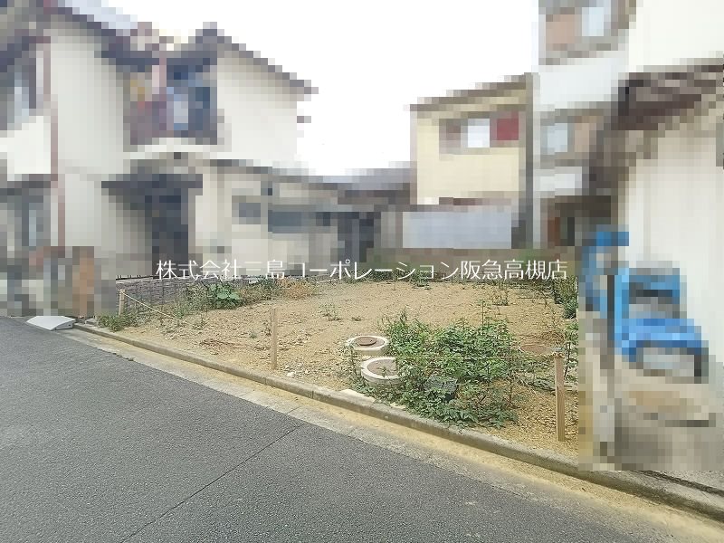 高槻市松川町 売土地 その他