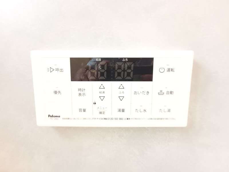 高槻市唐崎西2丁目　新築一戸建 その他
