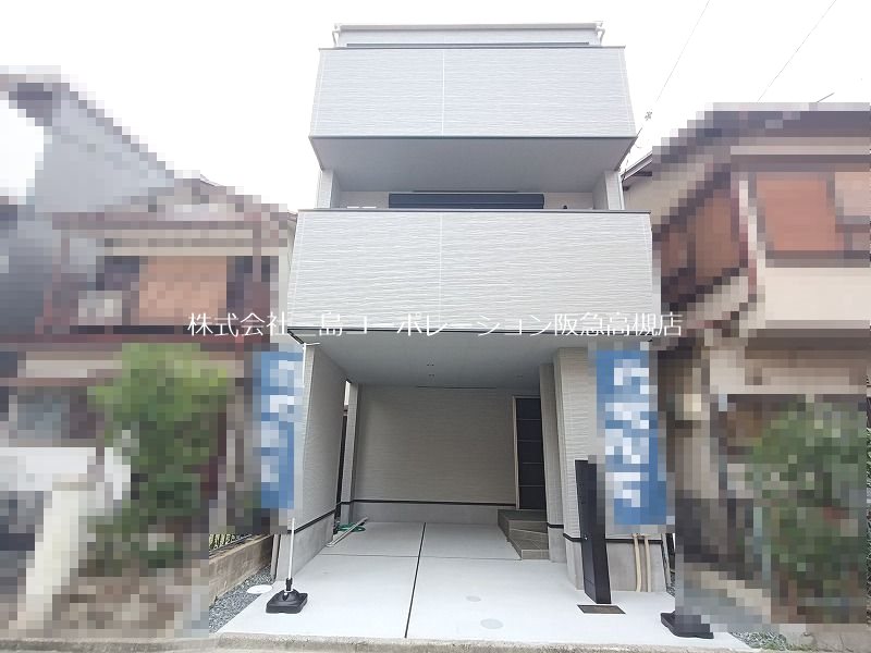 高槻市南大樋町　新築一戸建 外観写真