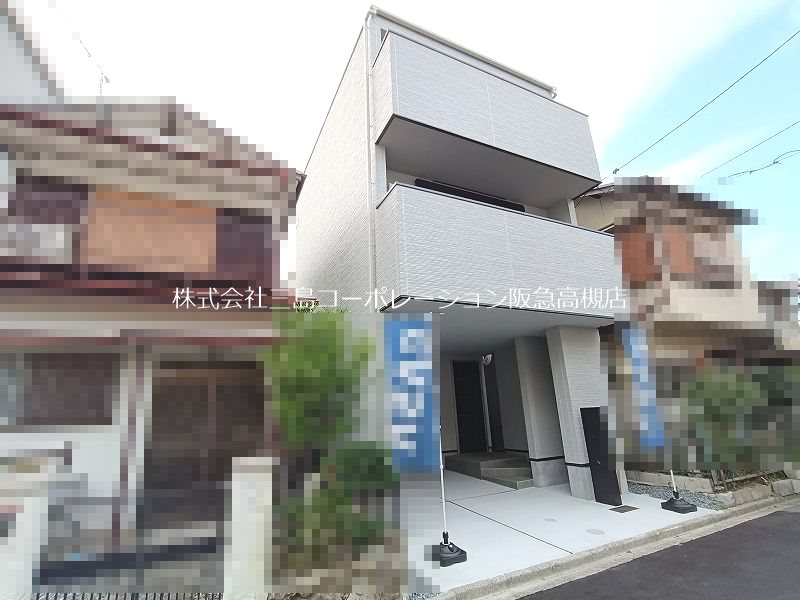 高槻市南大樋町 新築一戸建 その他