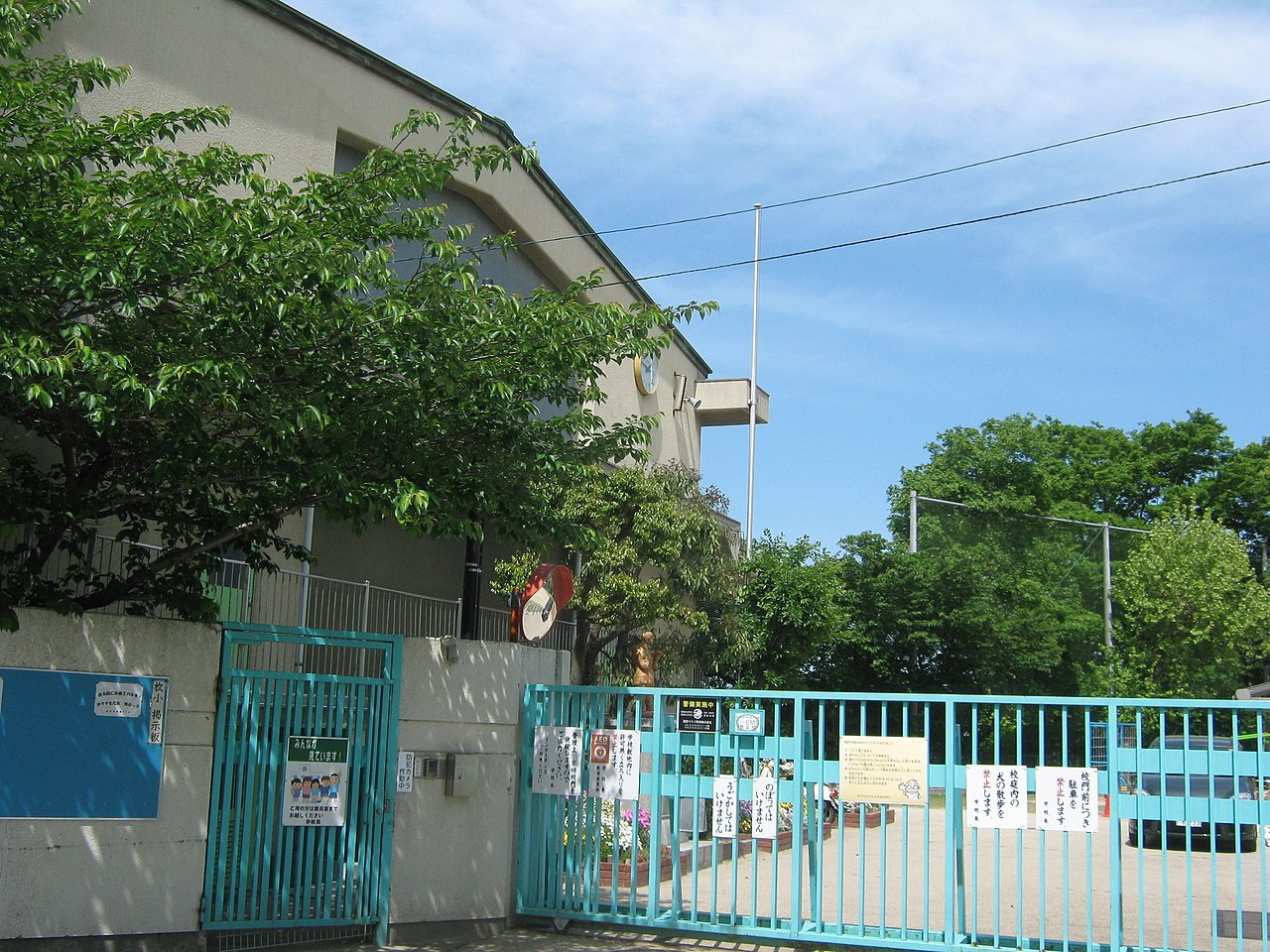岡山手町全10区画新規分譲地内5号地 周辺画像6