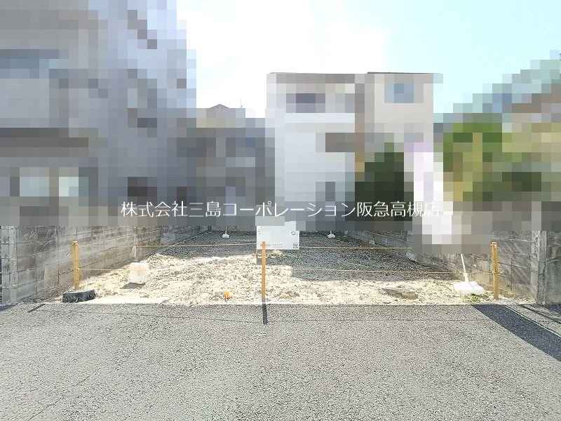 高槻市庄所町 売土地 外観写真