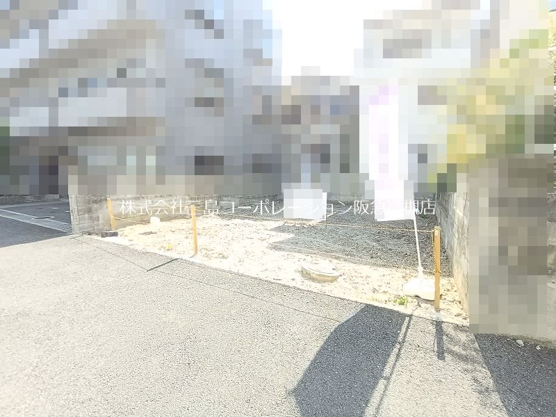 高槻市庄所町 売土地 その他
