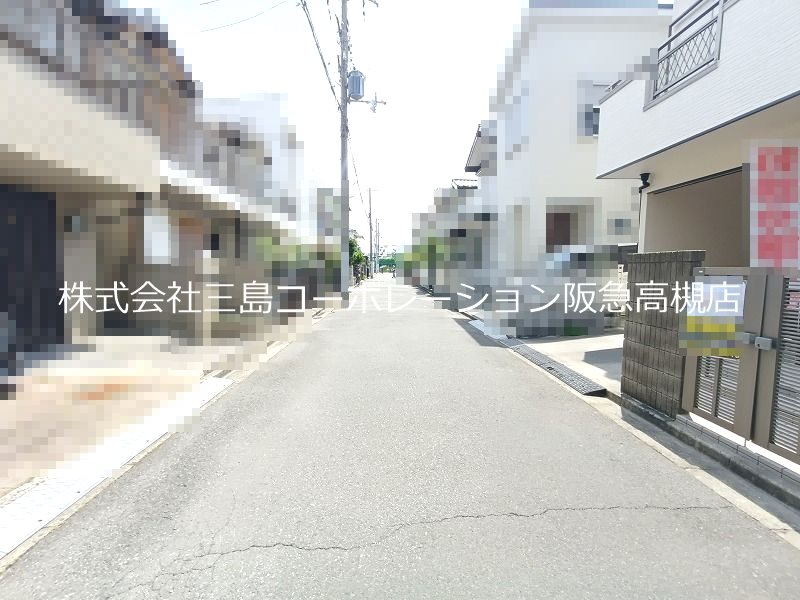 高槻市城南町4丁目　中古一戸建 その他