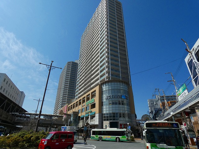 高槻スカイハイツ 周辺画像5