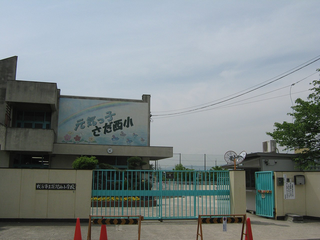 出口三丁目限定一邸再生住宅 周辺画像6