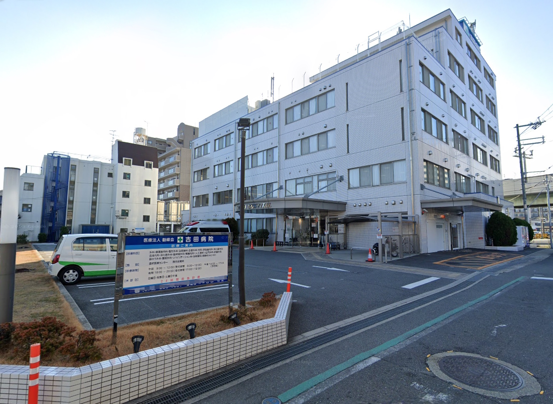 出口三丁目限定一邸再生住宅 周辺画像9