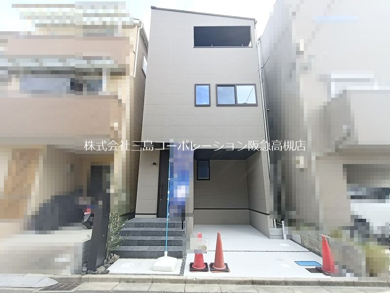 高槻市東五百住町2丁目　新築一戸建 外観写真