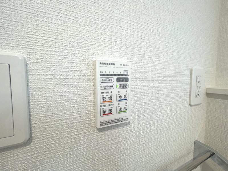 招提中町1丁目Cradlegarden2区画新築分譲地内2号棟 その他