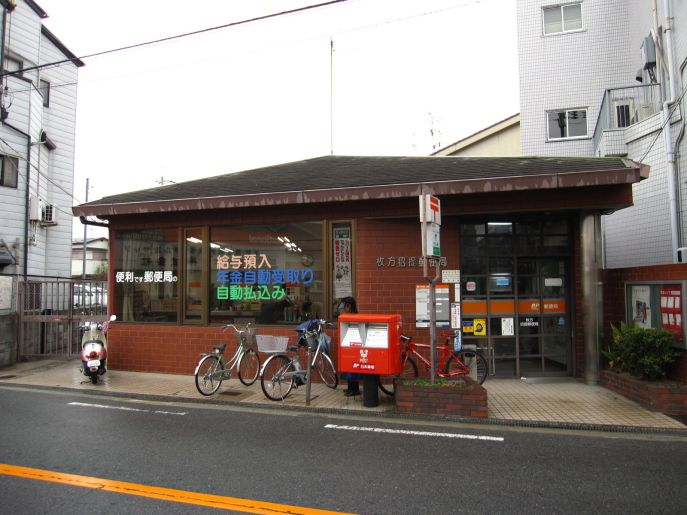 招提中町1丁目Cradlegarden2区画新築分譲地内2号棟 周辺画像10