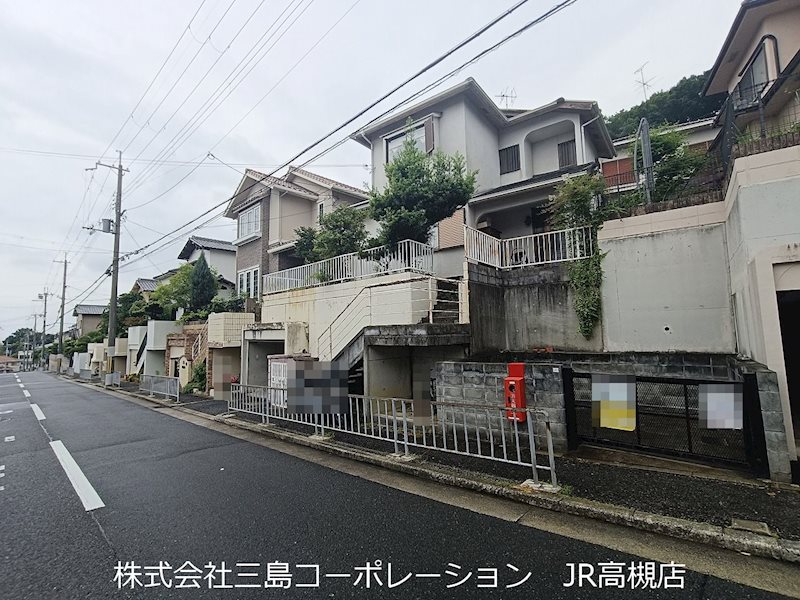 高槻市清水台1丁目　中古一戸建 その他