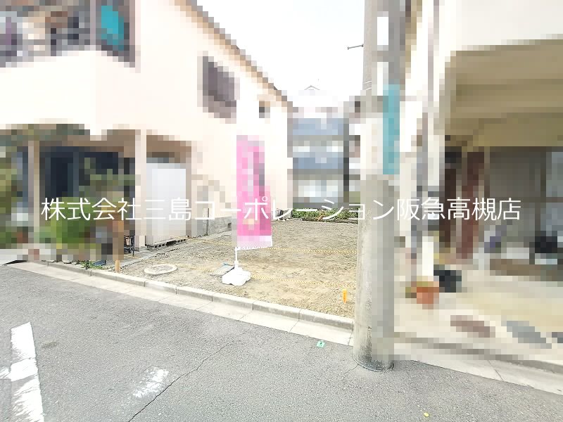 高槻市東五百住町2丁目　新築一戸建 その他