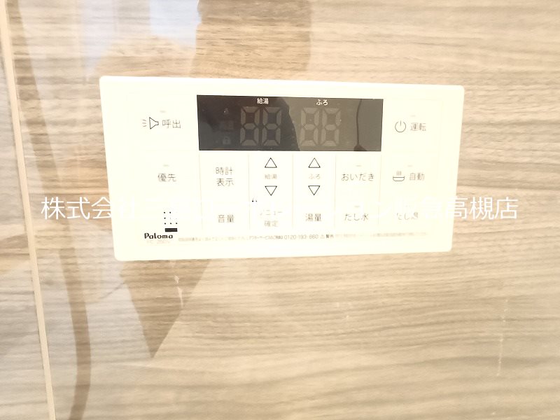 高槻市深沢町1丁目 新築一戸建 その他