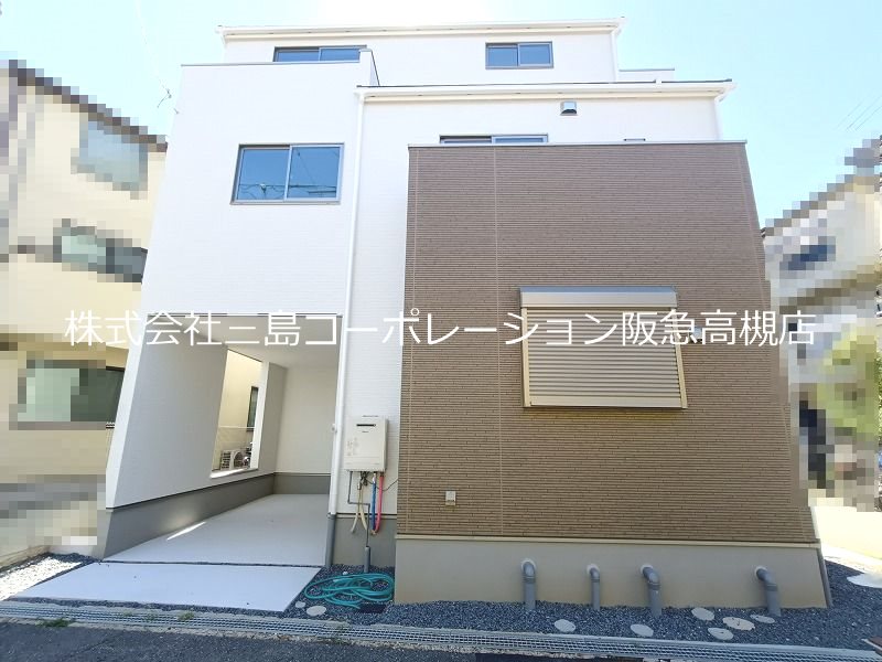 高槻市深沢町1丁目 新築一戸建 その他