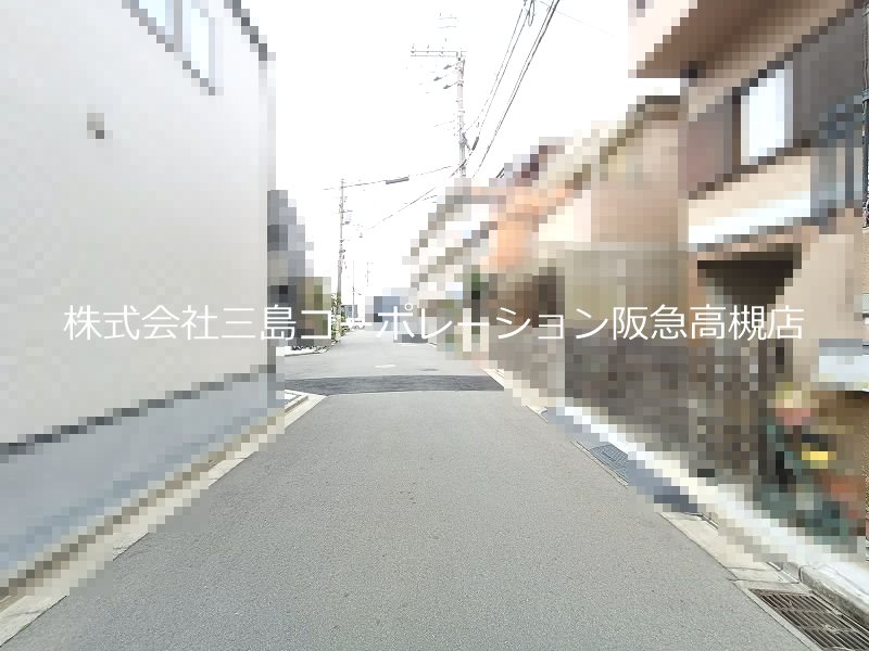 高槻市芝生町1丁目　中古一戸建 その他