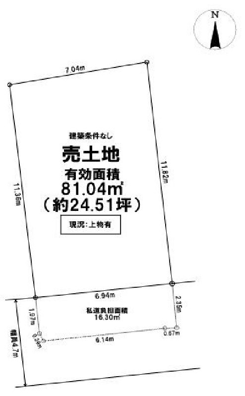 高槻市中川町 売土地 間取り図