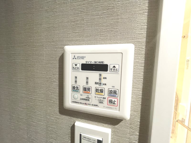 リバティパーク枚方Ｆ棟 その他
