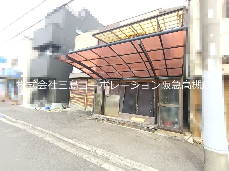 高槻市柱本6丁目　中古テラスハウス その他