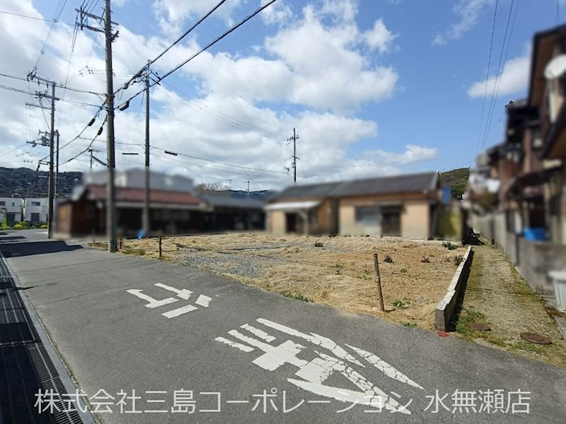 水無瀬駅エリア物件|茨木市|高槻市|吹田市|摂津市|島本町 不動産