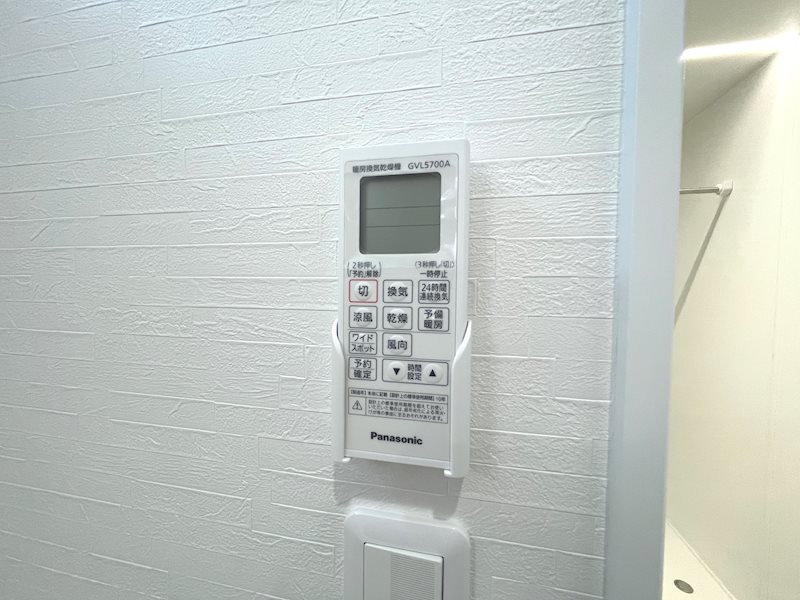 東香里新町限定1邸新築分譲住宅 その他