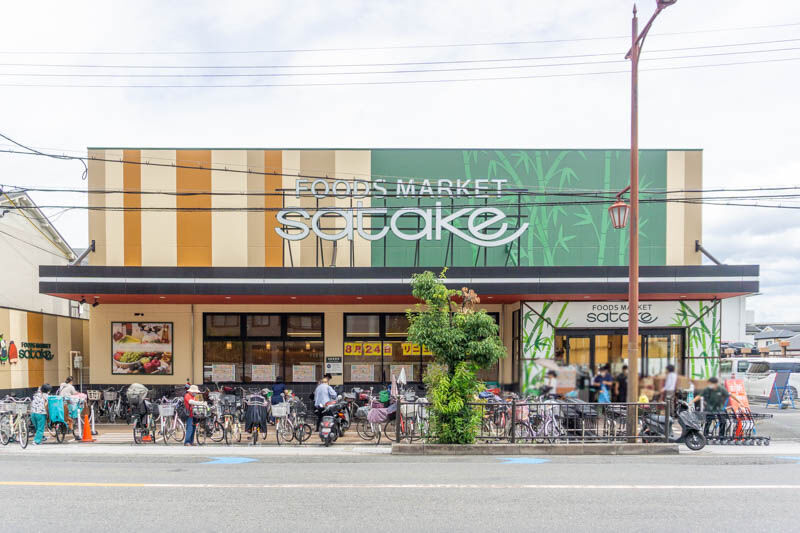 茨木市園田町　売土地 周辺画像4
