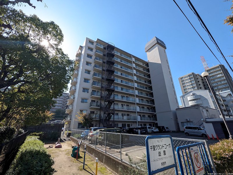 千里グランドコーポ その他